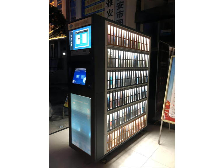 湖北智能微图欢迎选购,智能微图