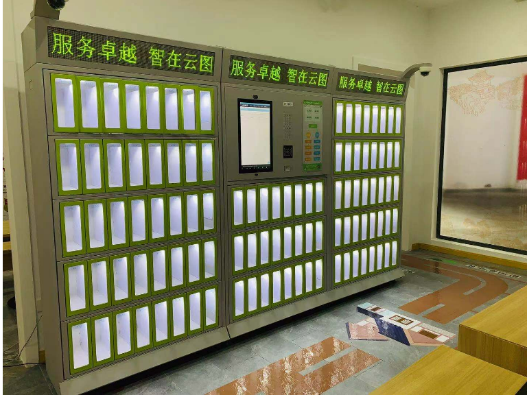 湖南智能微圖定做價(jià)格 歡迎來(lái)電 四川云圖信息技術(shù)供應(yīng)