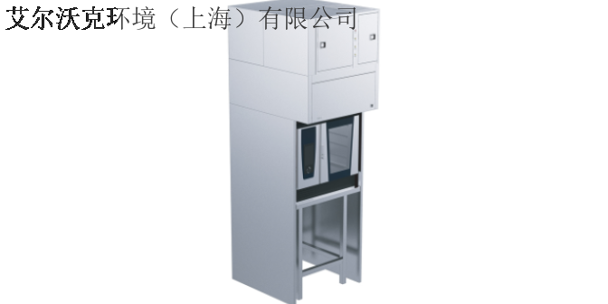 辽宁不锈钢烟罩灵活方便 艾尔沃克环境供应