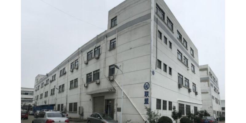 蘇州牽引電機滴漆機多少錢一臺 誠信經(jīng)營 聯(lián)盟自動化設(shè)備供應(yīng)