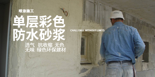 江门瓷砖砂浆厂家 武汉利驰隆新型材料供应