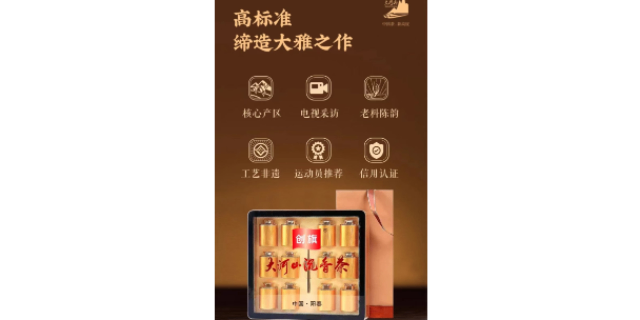 阳江沉香茶,沉香茶