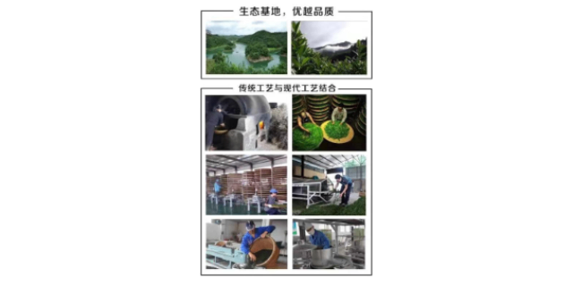 陽江天然沉香茶的作用 陽春大河山生態(tài)農(nóng)業(yè)產(chǎn)業(yè)供應(yīng)