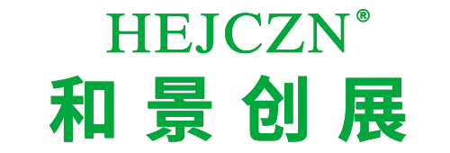 廣東和景建筑材料有限公司