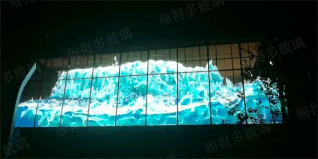 广东太阳能光电玻璃幕墙