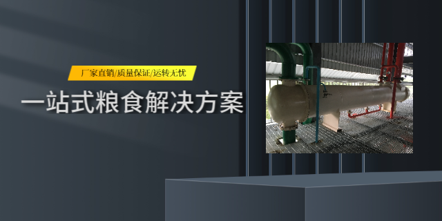 陕西亚麻籽浸出器联系电话 武穴市巨霸粮油设备制造股份供应