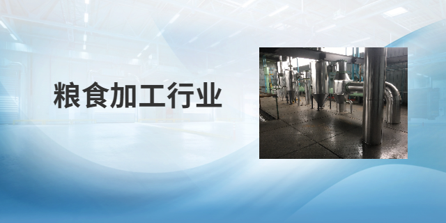 河北精炼设备厂家直销 武穴市巨霸粮油设备制造股份供应