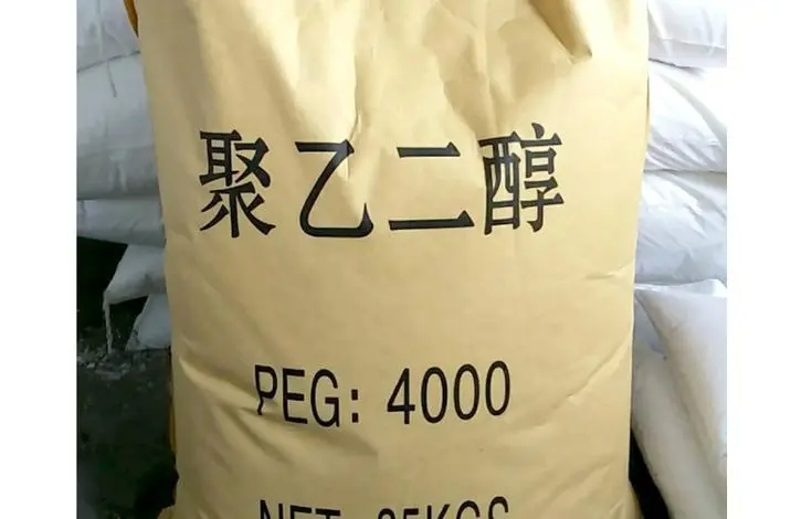 福建斯爾邦聚乙二醇4000/6000工廠