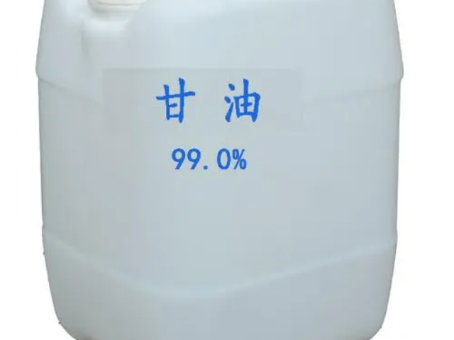 泰州加工甘油生產(chǎn),甘油