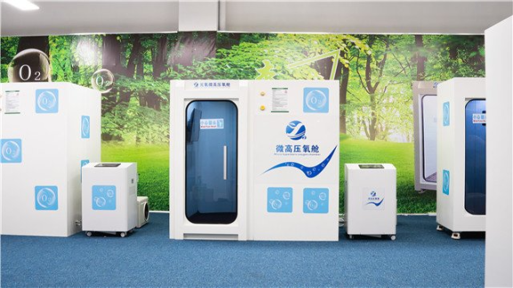 广东一体式硬体舱定制 来电咨询 佛山元氧健康科技供应