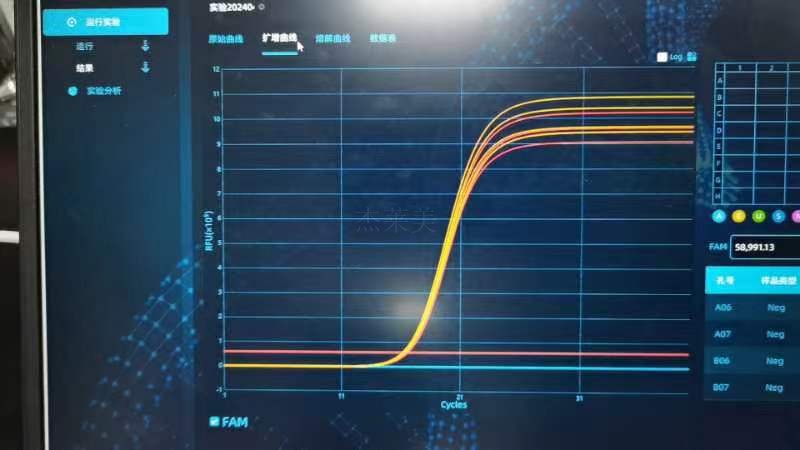 广州物联网自主研发 值得信赖 四川杰莱美科技供应