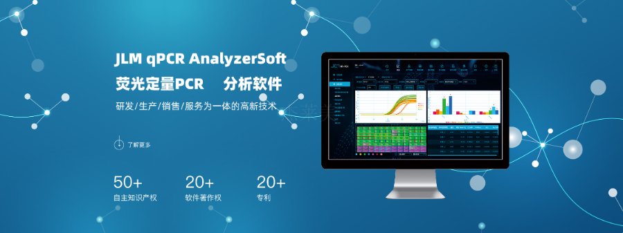 成都识别人工智能鉴定厂家 欢迎咨询 四川杰莱美科技供应