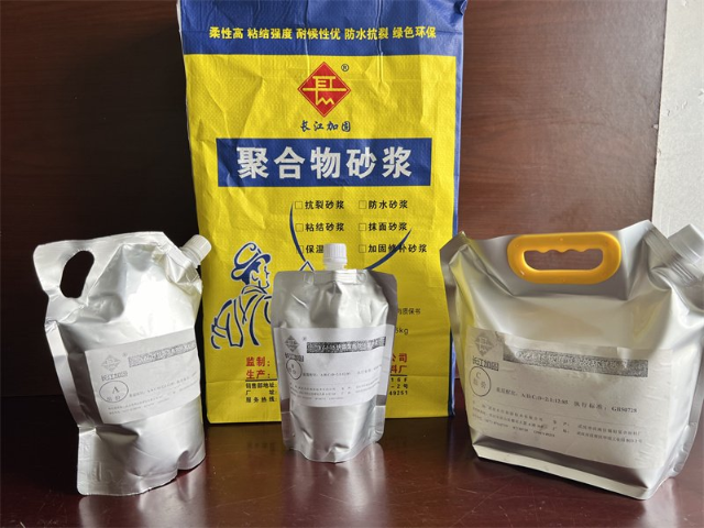 江西耐酸碱盐快固型环氧砂浆报价 武汉长江加固技术供应