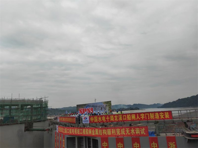 广东水电站环氧垫料 武汉长江加固技术供应