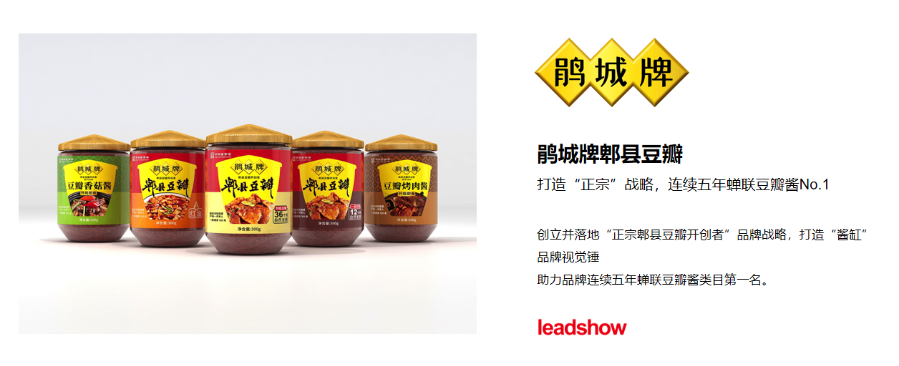 上海酒类品牌品牌定位收费 欢迎来电 广州领秀设计供应;
