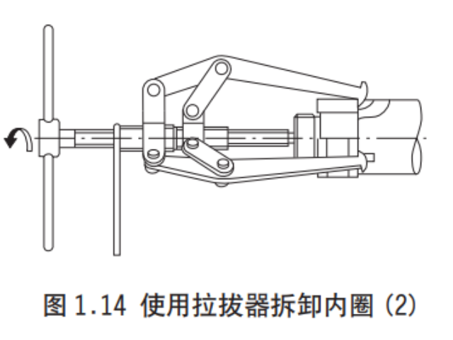 浙江R1A300640导轨参考价,导轨