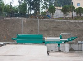 ZFGL系列混凝土清洗分離機(jī)