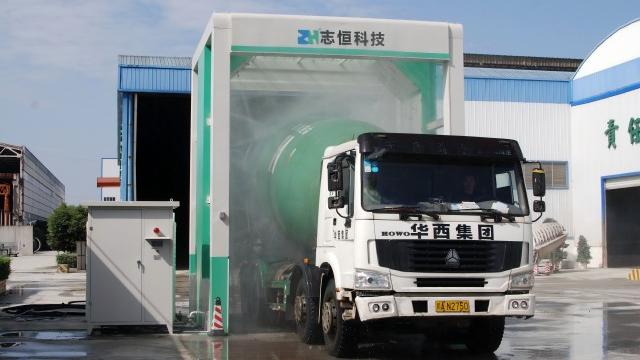 云南鋼廠洗車(chē)機(jī)部件 成都志恒川砼科技供應(yīng)