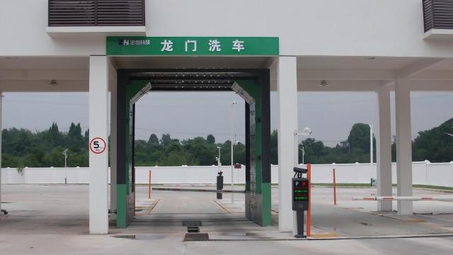 湖北搖擺洗車機(jī)部件 成都志恒川砼科技供應(yīng)