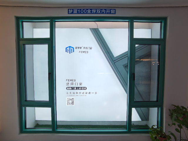 寧波防盜門窗私人定制 江陰菲夢思門窗供應(yīng)