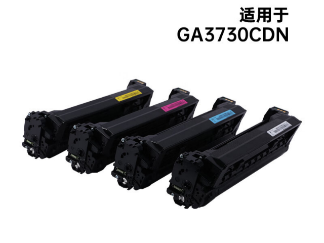 云南硒鼓哪里可以買到 服務(wù)為先 深圳市宇維辦公設(shè)備供應(yīng)
