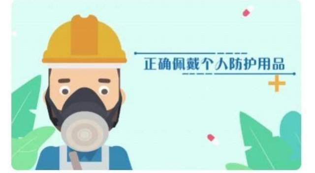 東莞注塑車間職業(yè)衛(wèi)生檢測(cè)控制評(píng)價(jià) 歡迎咨詢 廣東蔚藍(lán)生態(tài)環(huán)境科技供應(yīng)