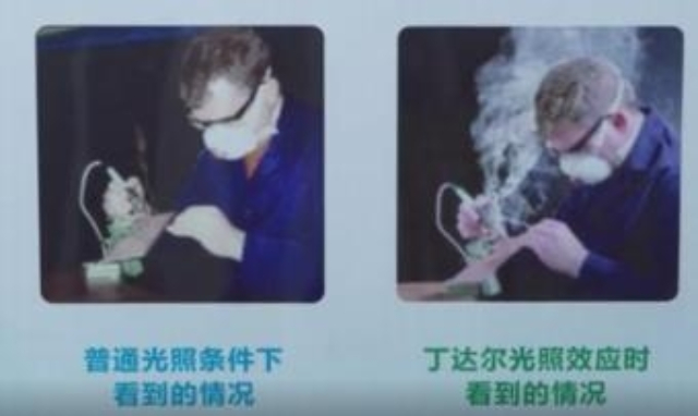 東莞職業(yè)衛(wèi)生檢測(cè)三同時(shí) 來電咨詢 廣東蔚藍(lán)生態(tài)環(huán)境科技供應(yīng)