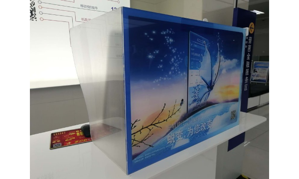 滨州推广PC灯罩 创新服务 苏州依迪姆新材料科技供应