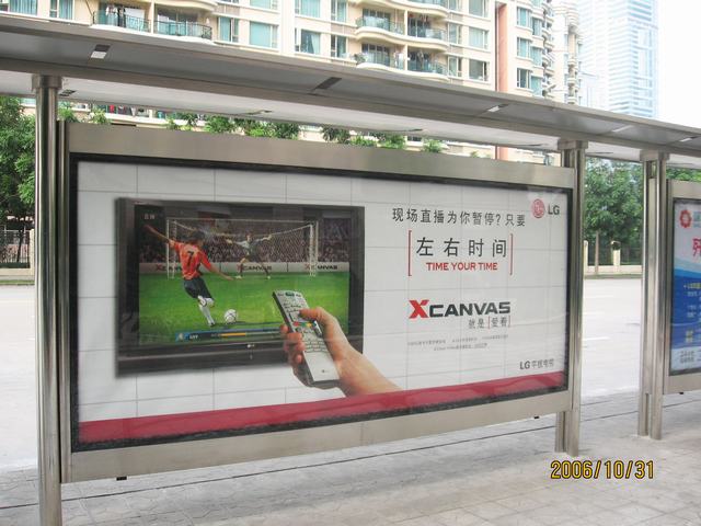 上海广告标牌组合 诚信服务 苏州依迪姆新材料科技供应