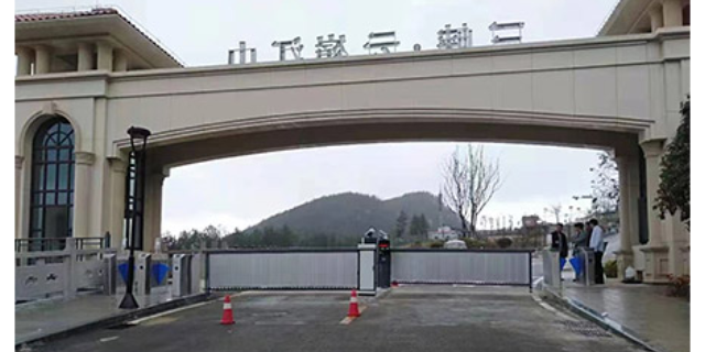 贵州附近停车场管理厂家 欢迎来电 四川吉联科技供应