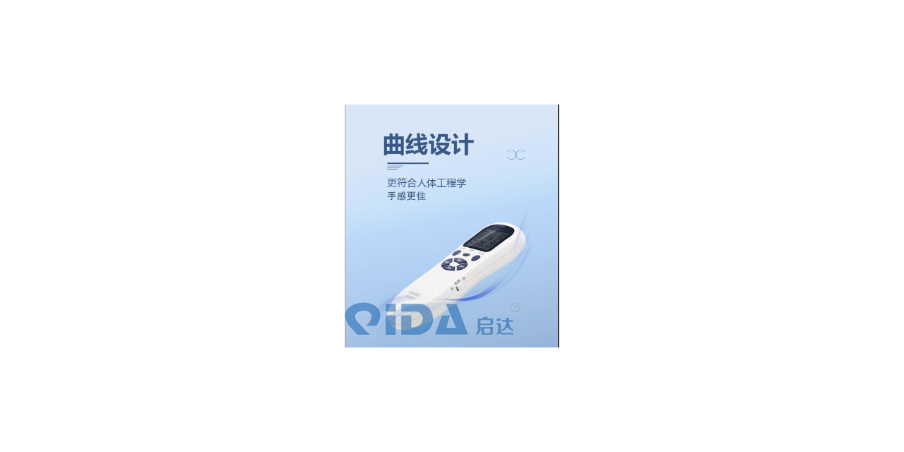 杭州低频治疗仪品牌-排行