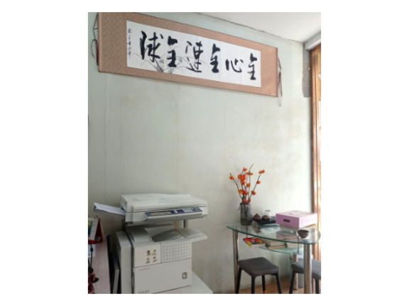 温州海牙认证 服务为先 温州市蒲鞋市万嘉外文翻译社供应;