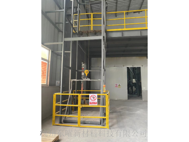 耐磨高韧性混凝土厂家  杭州东曜新材料供应