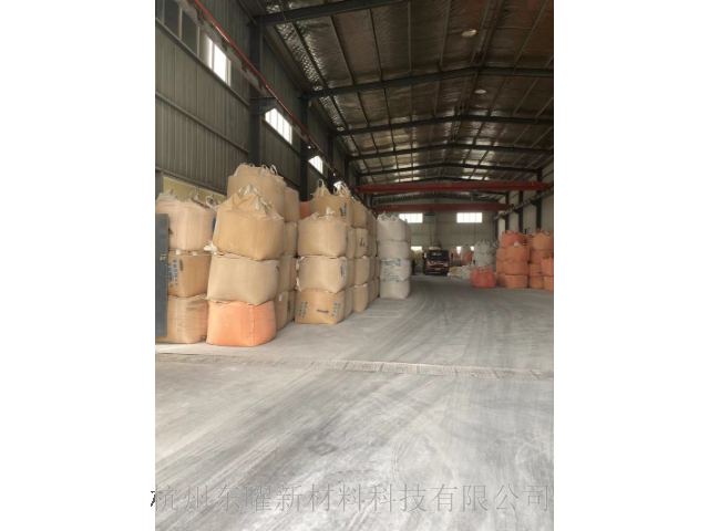 杭州耐磨高韧性混凝土厂家  杭州东曜新材料供应