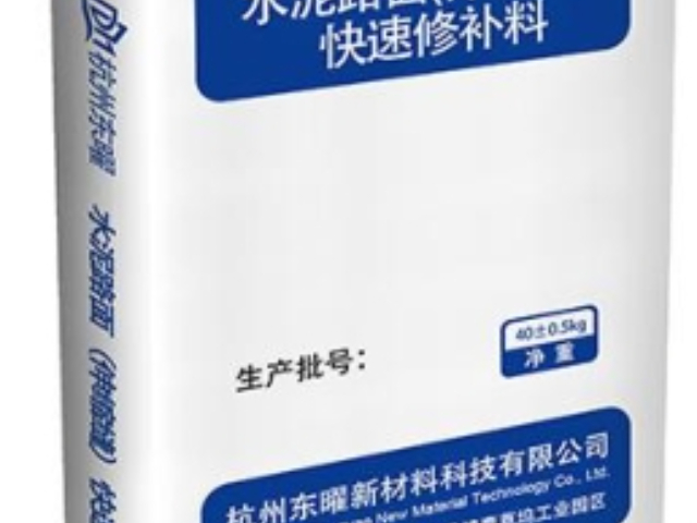 上海快速重力砂浆技术规范  杭州东曜新材料供应