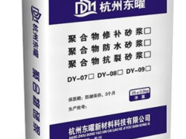 江苏如何重力砂浆现货  杭州东曜新材料供应