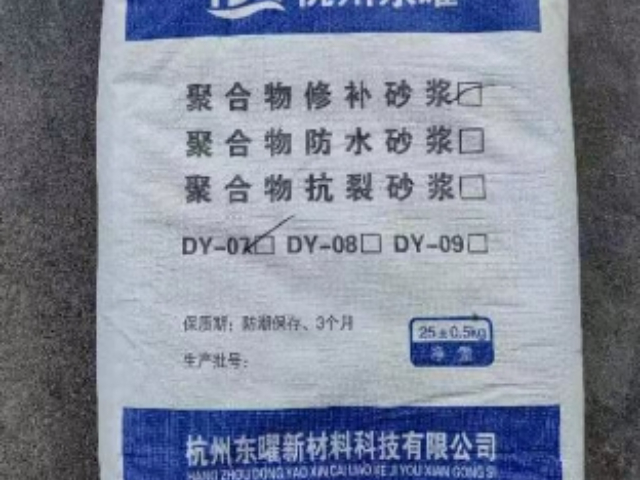 江蘇抗裂重力砂漿檢測(cè)技術(shù),重力砂漿