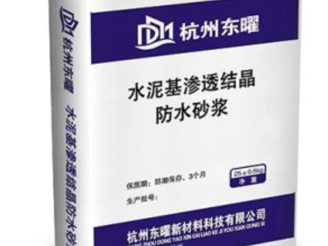 制造重力砂浆维修价格  杭州东曜新材料供应