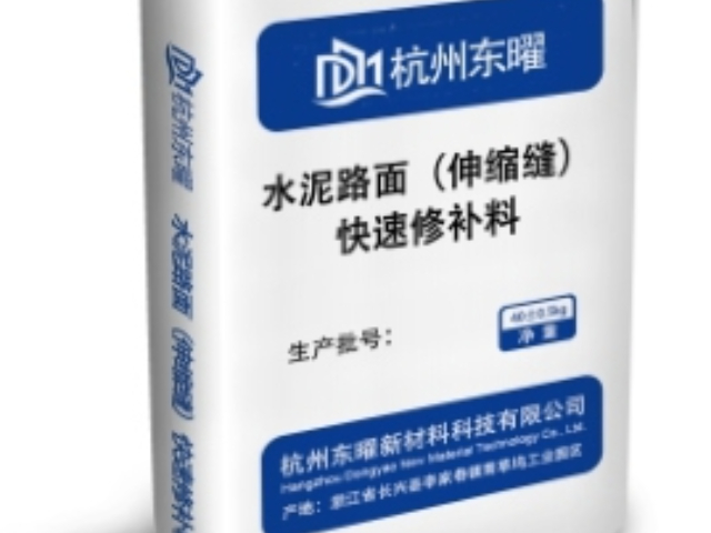 上海高效重力砂浆检测技术  杭州东曜新材料供应