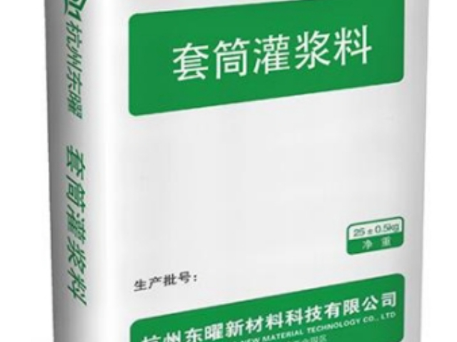 江苏制作重力砂浆装饰材料  杭州东曜新材料供应