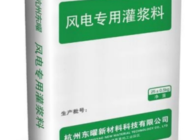 上海公路重力砂浆行业  杭州东曜新材料供应