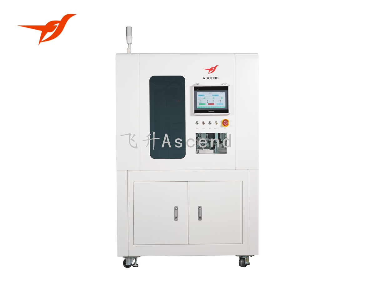 FSH-DS628-AT lyophilized bead packing system