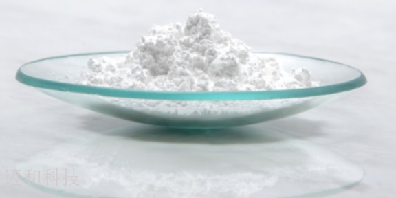 成都材料硫化锂批发价 欢迎咨询 四川迈和科技供应
