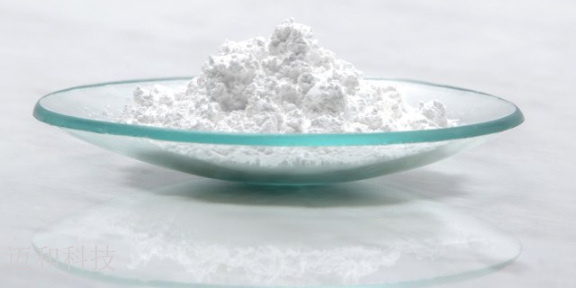 成都粉体硫化锂生产 欢迎来电 四川迈和科技供应