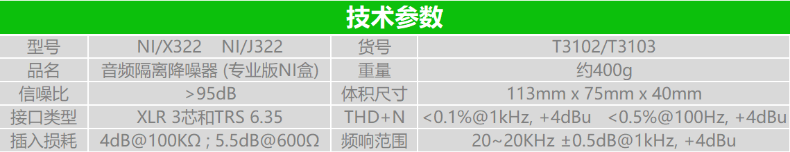 kj118本港台现场报码