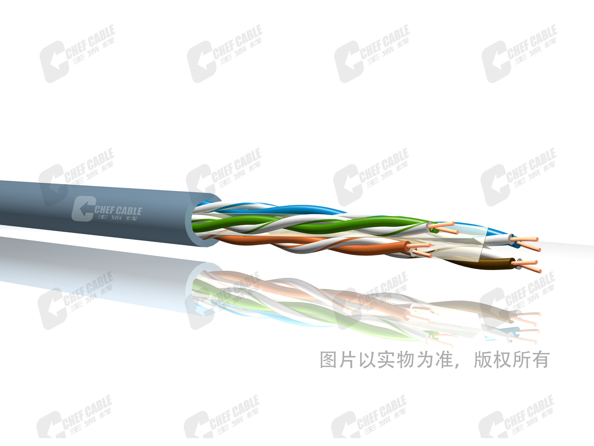 低烟无卤阻燃六类非屏蔽以太网线_成丰线缆连接有限公司