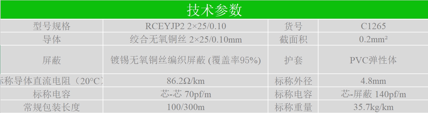 kj118本港台现场报码