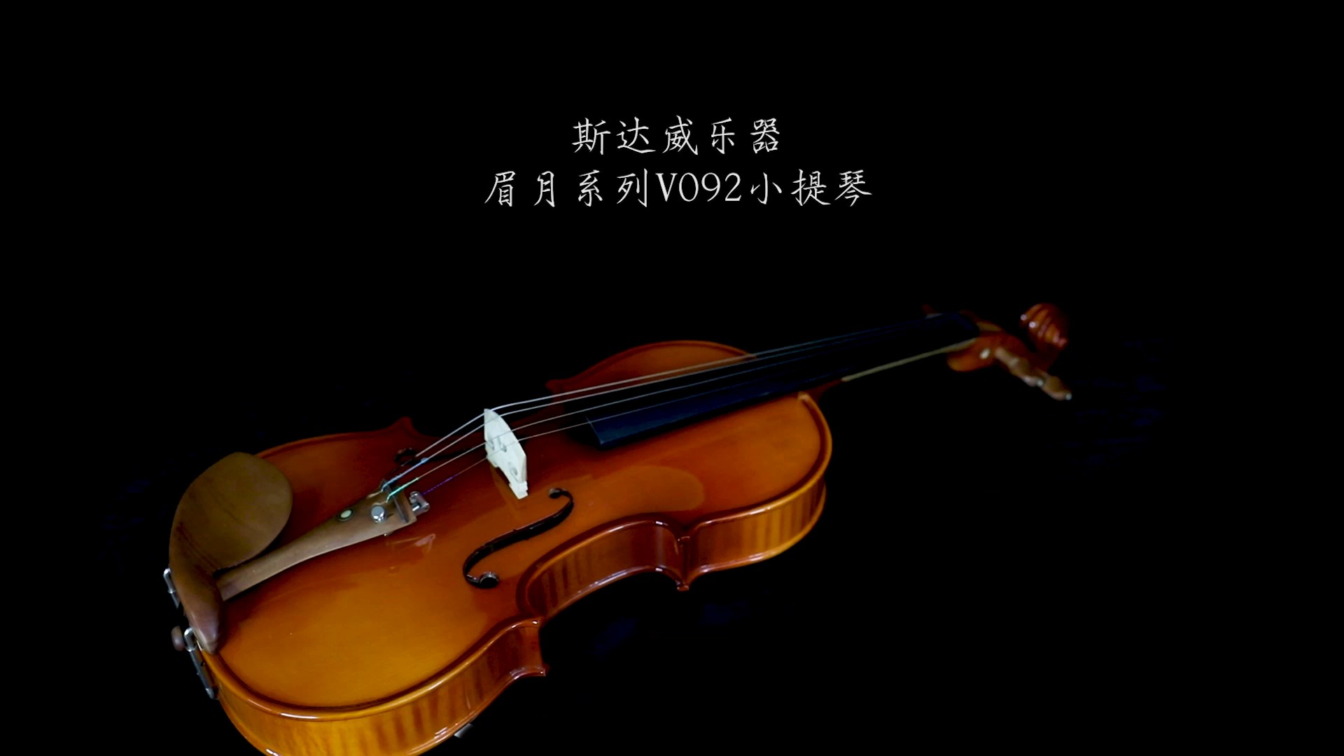 衢州古筝乐器乐器厂家,乐器