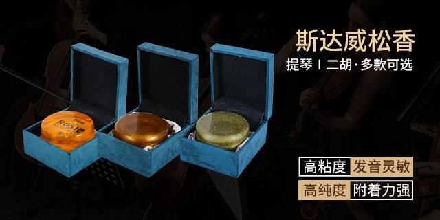 杭州葫芦丝乐器厂家
