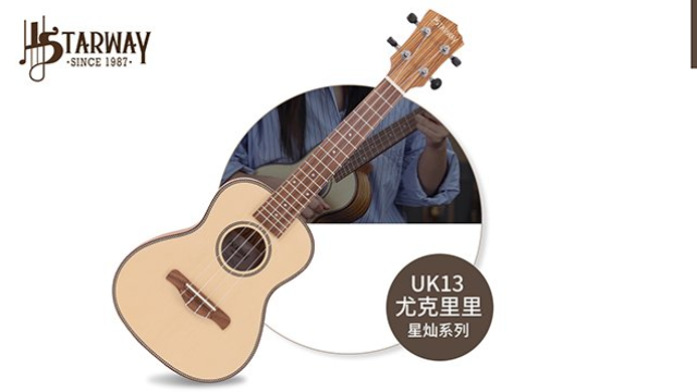 衢州吉他包厂家 客户至上 义乌市海川乐器供应